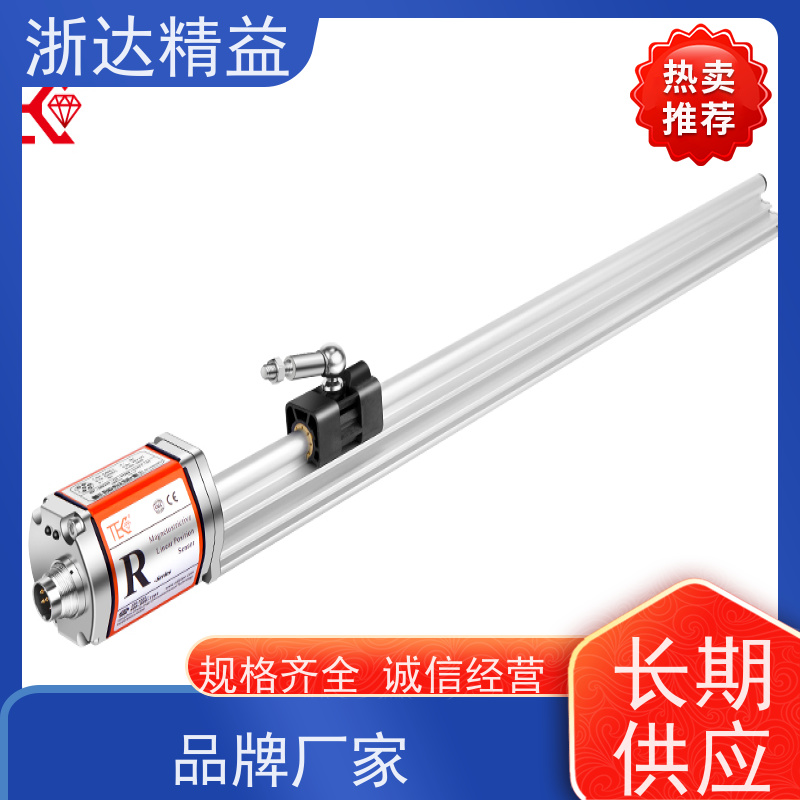 进口 数控机床 超长距离 磁栅尺位移传感器 厂商