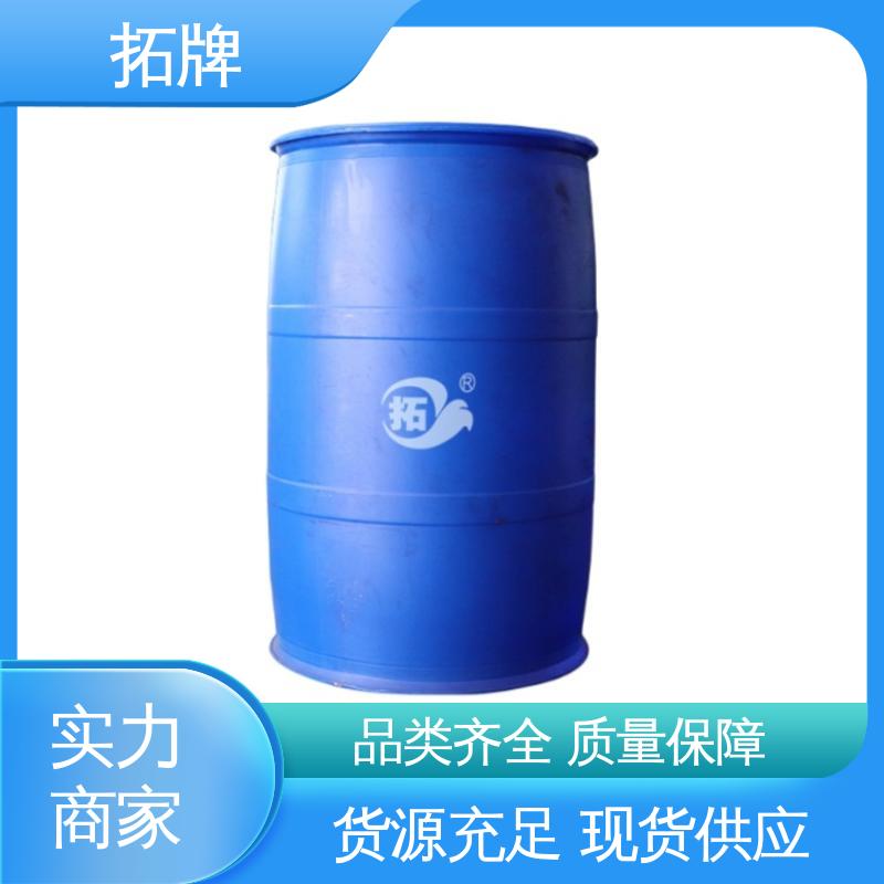 拓牌 车辆润滑油 车用防冻液 乙二醇冷却液 高纯度 材料环保