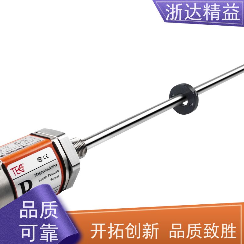 进口 液压缸 适用恶劣环境 磁尺位移传感器 供应