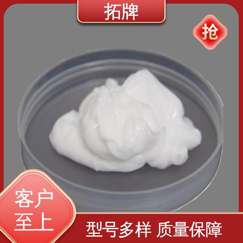 现货全国可发 齿轮用油 电锤电镐专用润滑脂 拓牌