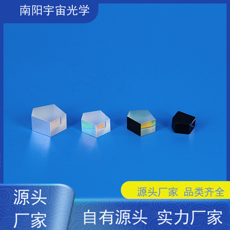 成都 高精度 红外透镜厂家 可大量定制 一站式服务