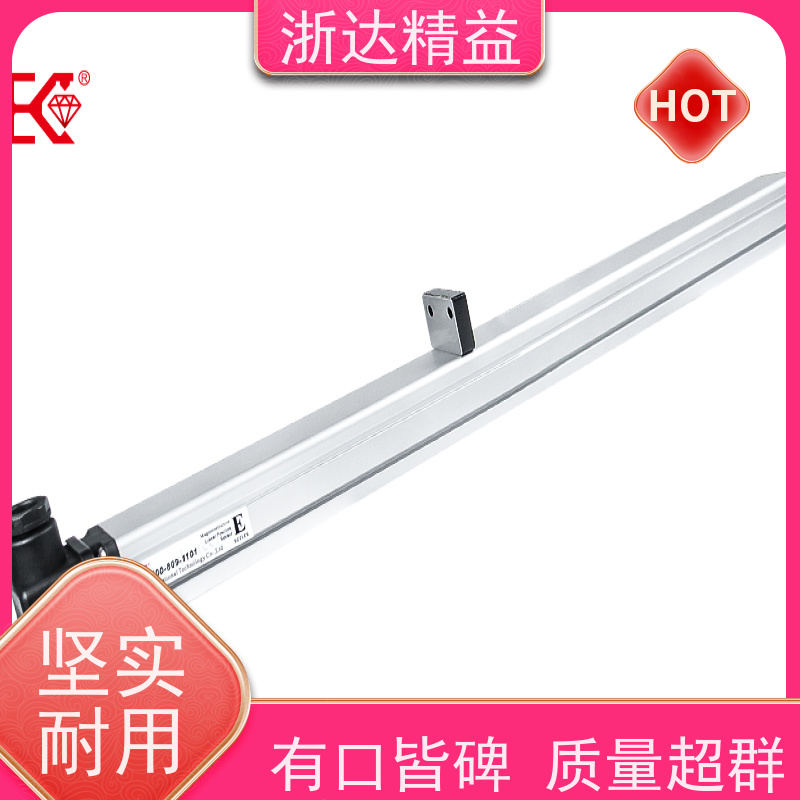 国产 废气处理 耐高温 磁栅尺位移传感器 生产厂家