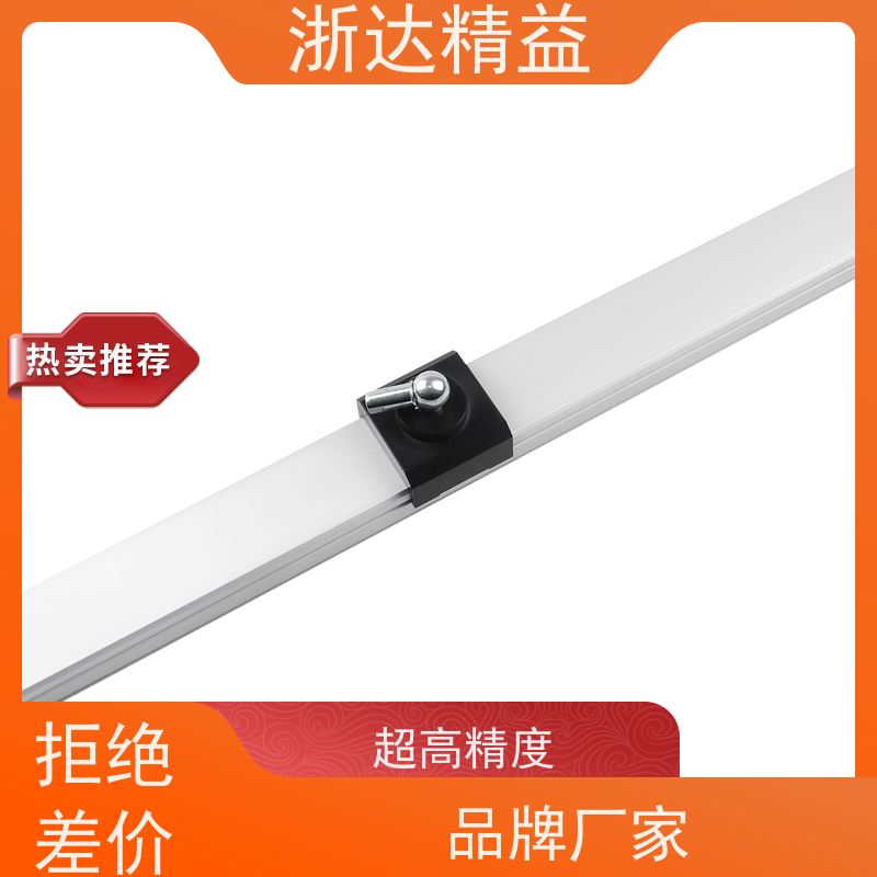 浙达精益 连铸机 超长距离 磁尺位移传感器 供应