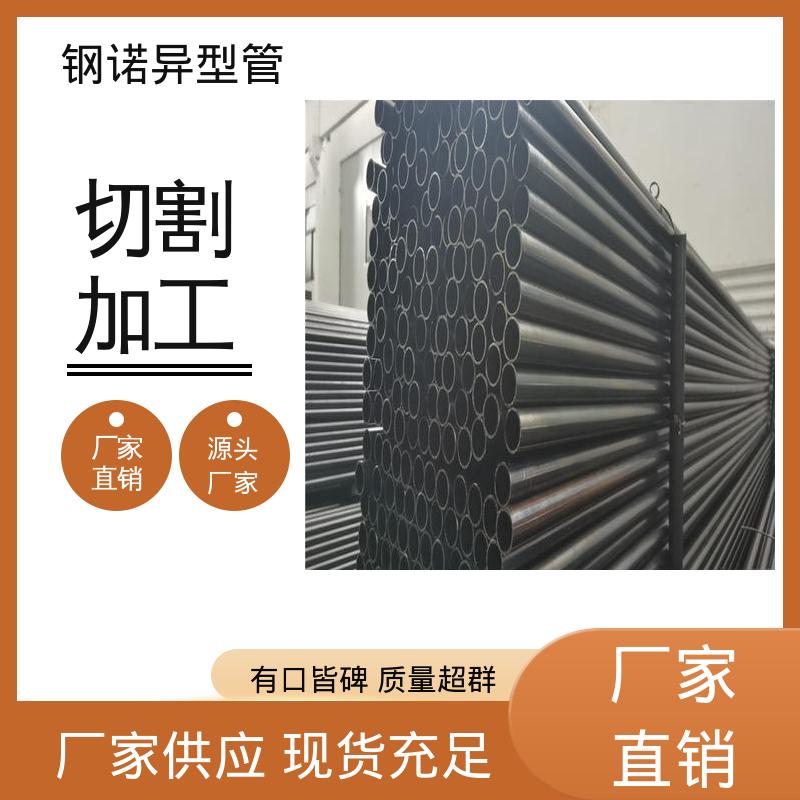 图6