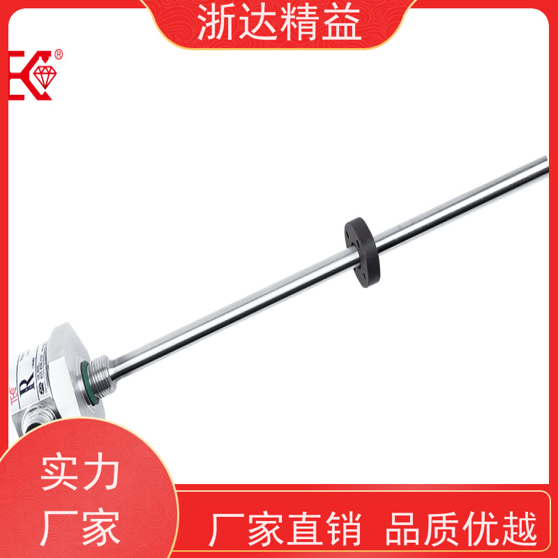 进口 列车制动系统 耐高温 磁尺位移传感器 批发