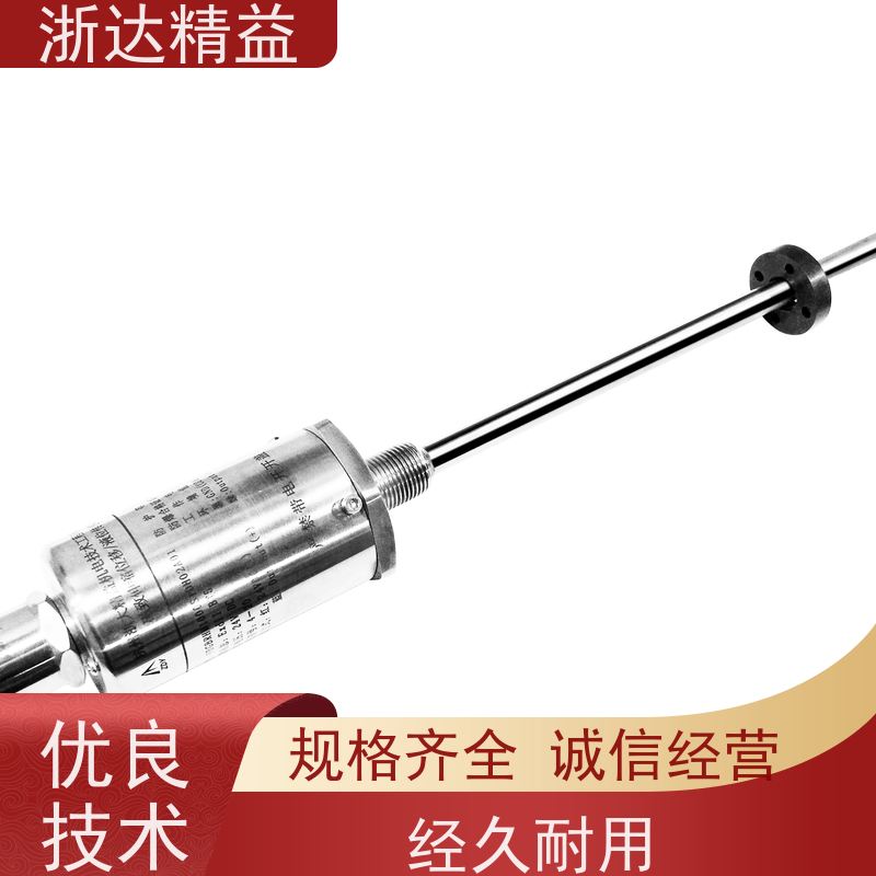 灌装机 适用恶劣环境 磁致伸缩位移传感器 生产厂家