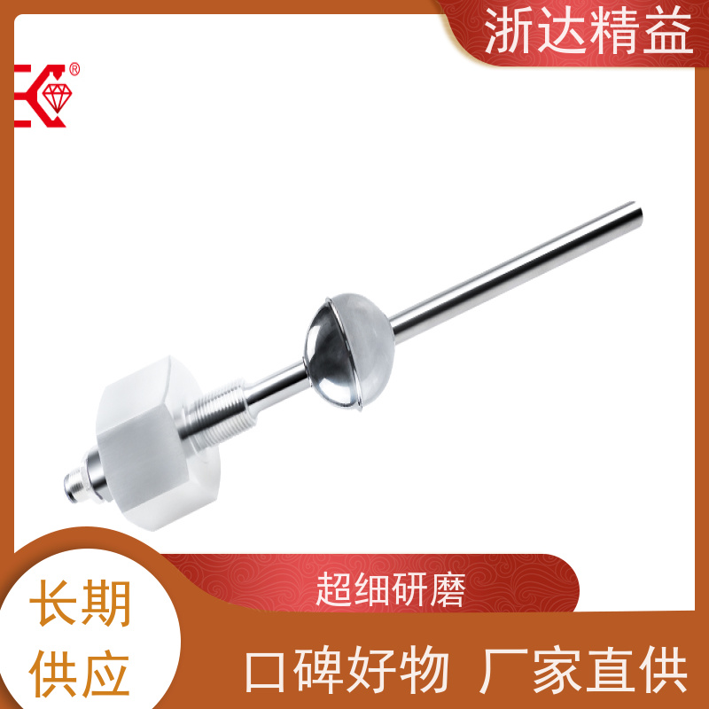 工业级 包装机 坚固耐用 直线位移传感器 生产厂家