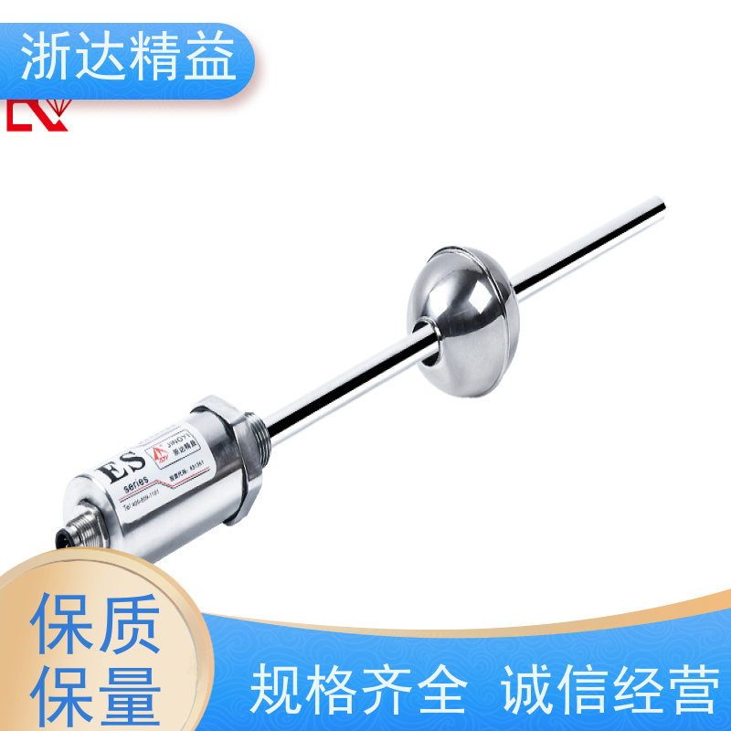 LVDT 风力发电机 防水型 磁栅尺位移传感器 生产厂家