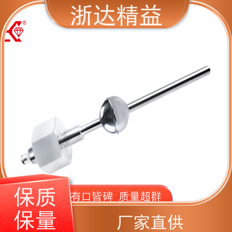进口 液压缸 防腐蚀 磁栅尺位移传感器 生产厂家