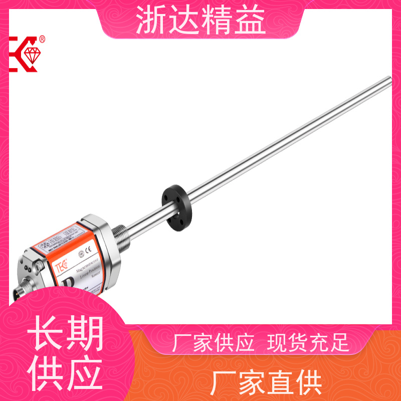工业级 废气处理 坚固耐用 直线位移传感器 供应