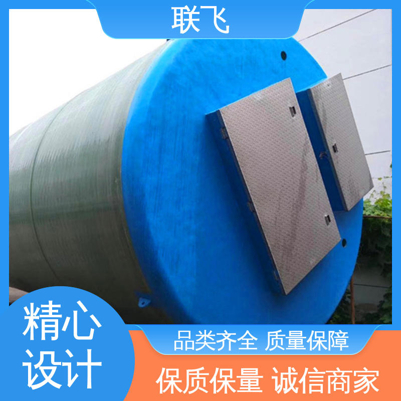  预制玻璃钢一体化泵站 工厂直营 地埋式全自动智能处理设备排涝