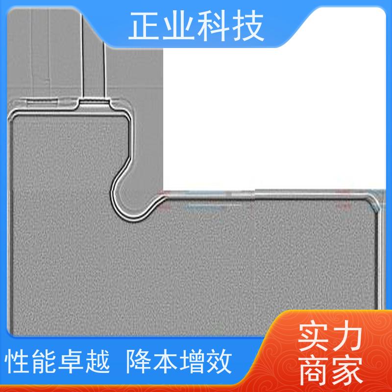 正业科技 锂电池 全自动X光检查机 图像和数据保存 适用入壳深度检测