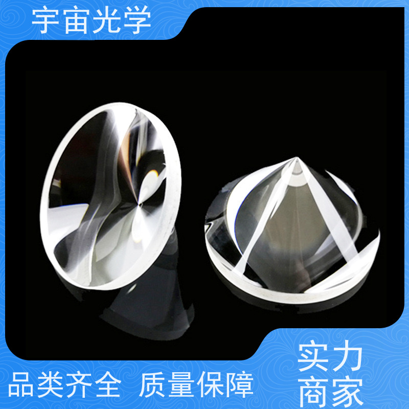 宇宙光学 分光棱镜厂家 一站式服务商 精密零件加工