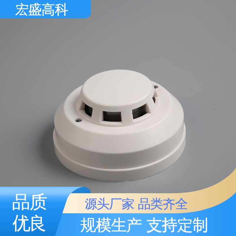 售后保证 感温火灾探测器 耐高低温 经久耐用 宏盛佳