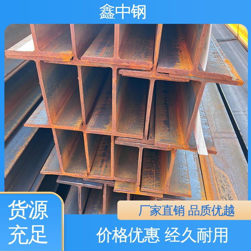 图6