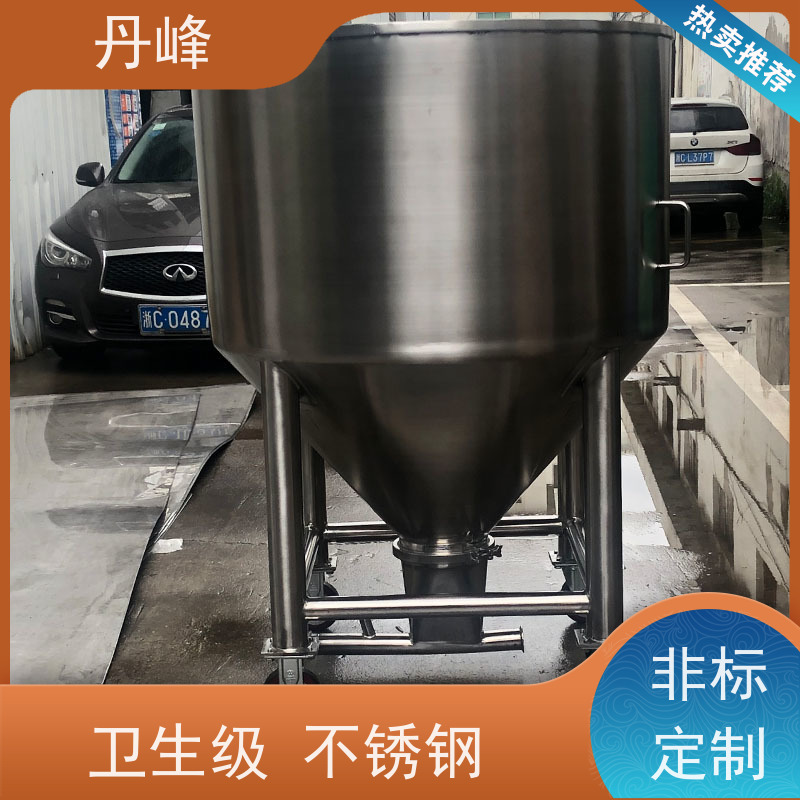 丹峰 非标定制 卫生级 保温 储料罐 植物油 储液罐