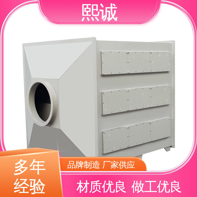 熙诚环保 活性炭吸附塔 99%效率 xicheng 废气吸收系统