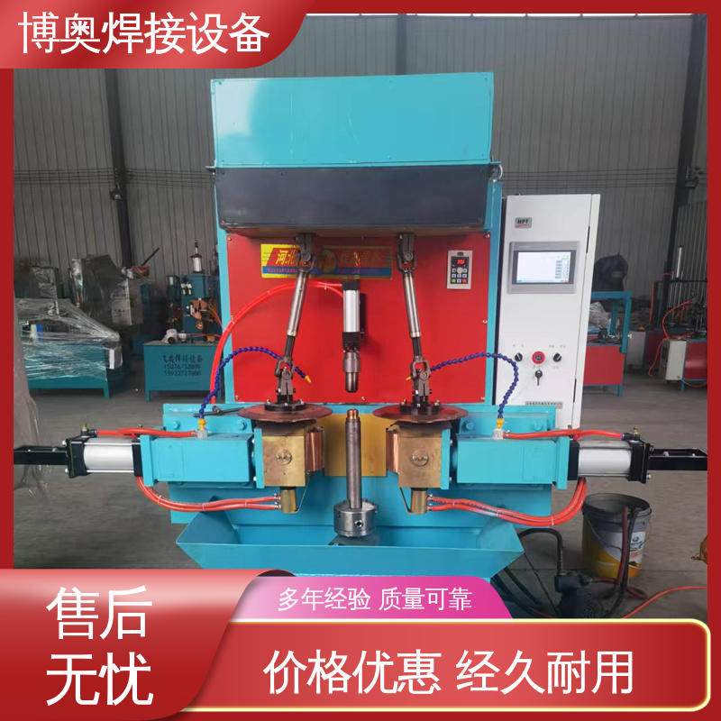 博奥焊接 按需定制 压力容器生产设备用 对接缝焊机 密封性良好