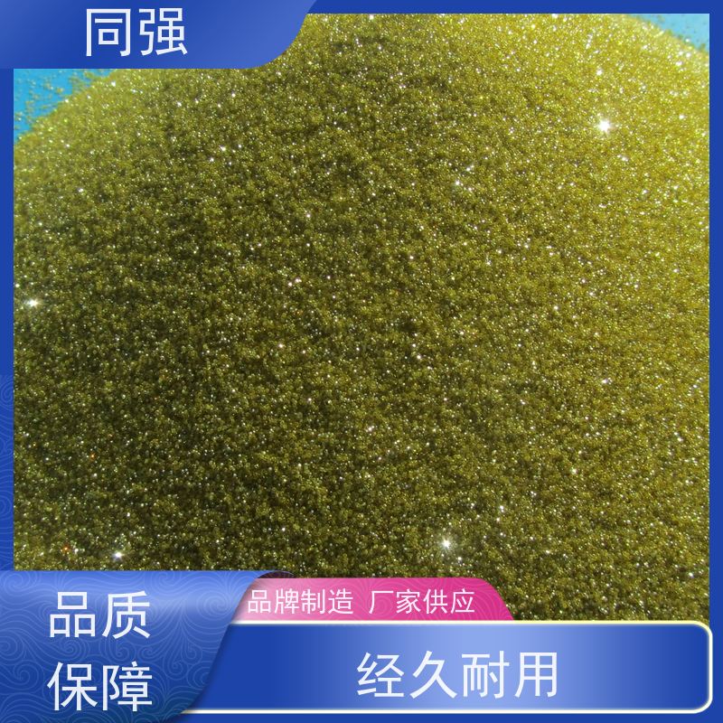 同强 纳米金刚石微粉 高强度破碎料 应用于陶瓷结合剂
