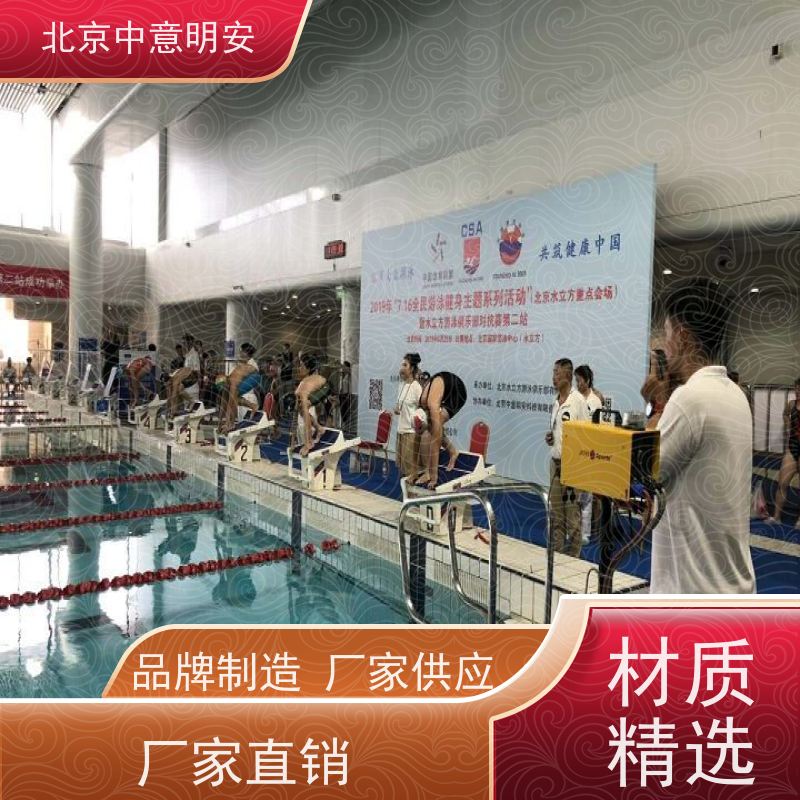 专业级GAJOYI游泳馆比赛计时记分设备适用于高校比赛 误差±0.01秒