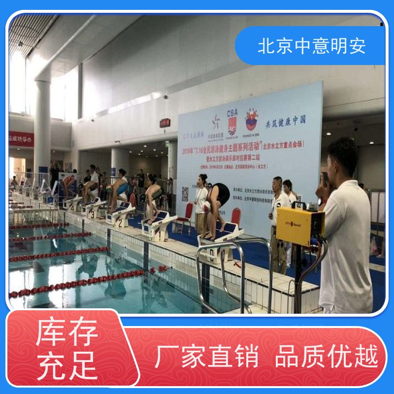 全自动GAJOYI游泳馆比赛计时记分设备适配赛事 支持VR回放