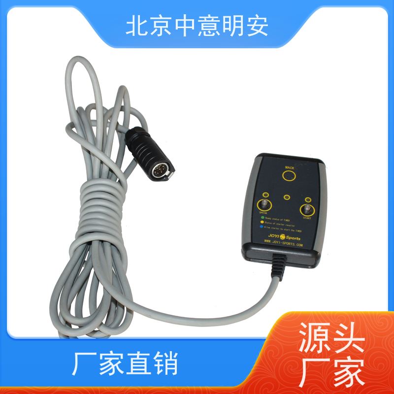 高效游泳馆计时记分设备 智能泳池系统 助力运动员突破