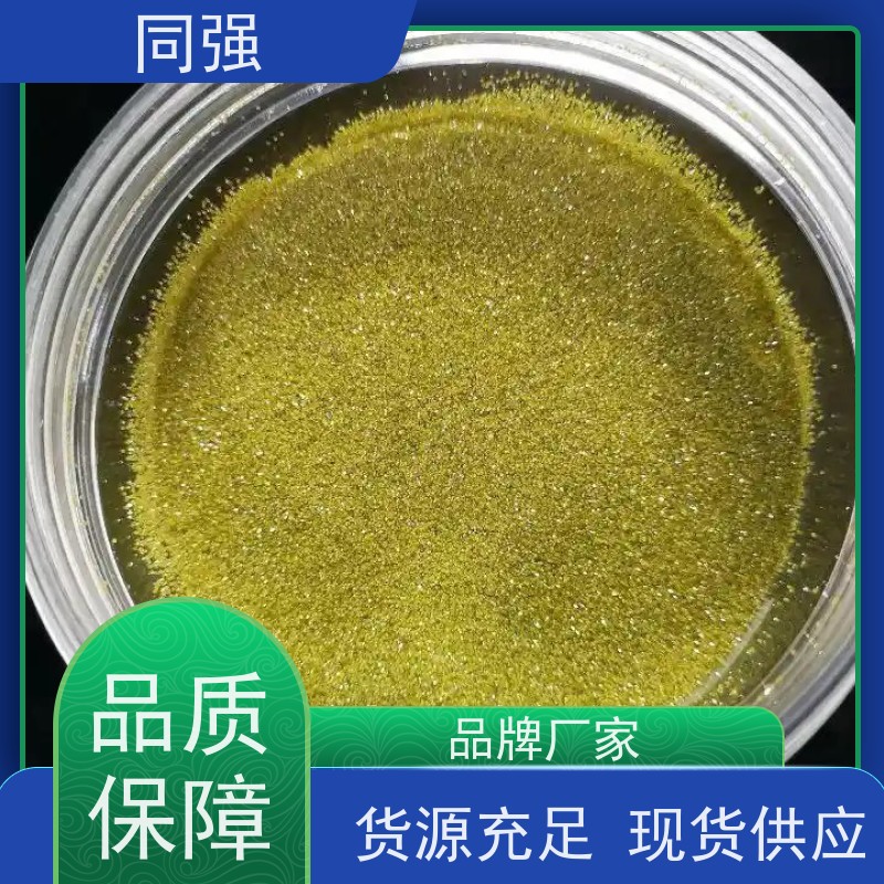 同强 天然金刚石微粉 高精研磨抛光 作用于精密机械