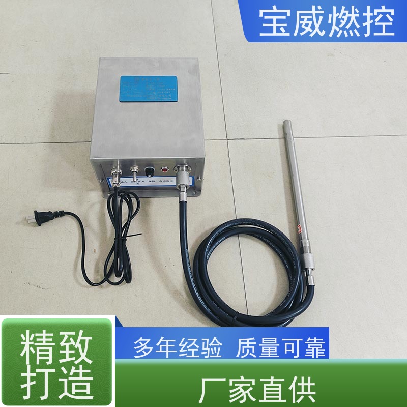 高空放散高能电子点火器 半导体沿面放电装置 宝威燃控生产