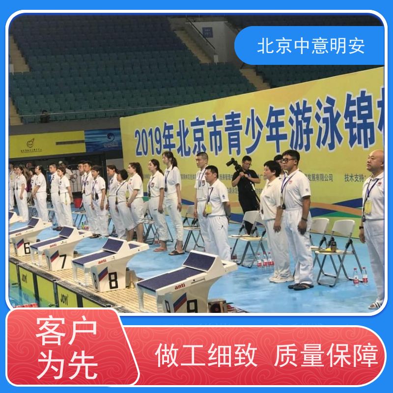 精准GAJOYI游泳馆比赛计时记分设备满足国际泳联标准 实时数据传输