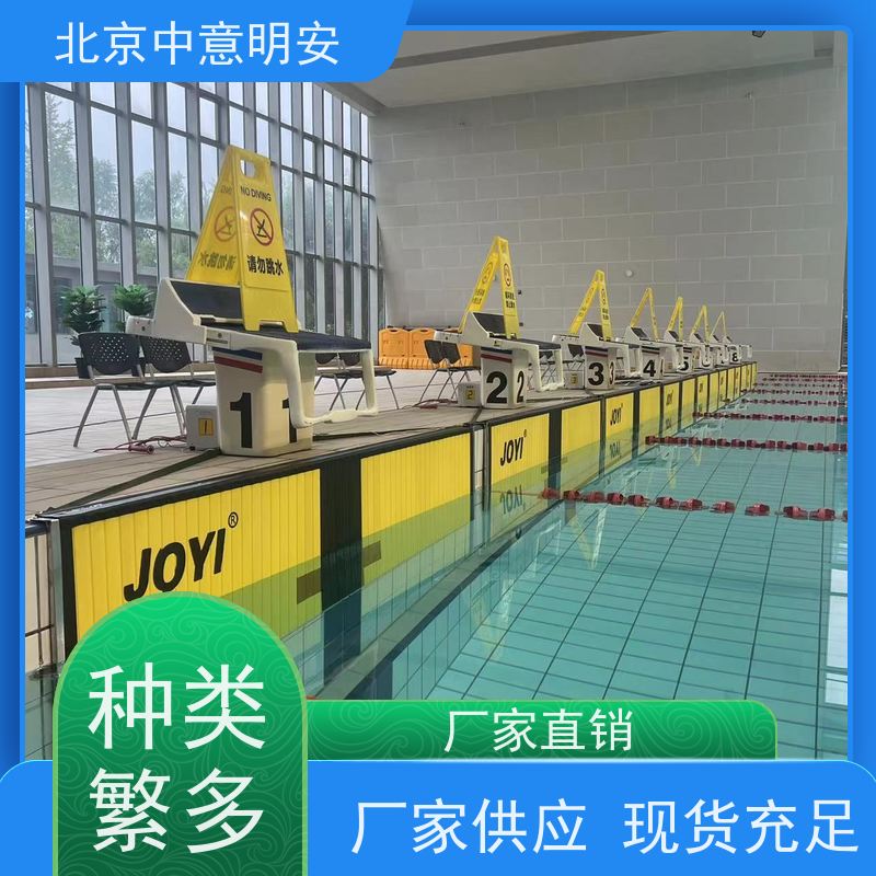 游泳馆比赛计时记分设备，赛事系统专用触板计时设备全国各地销售