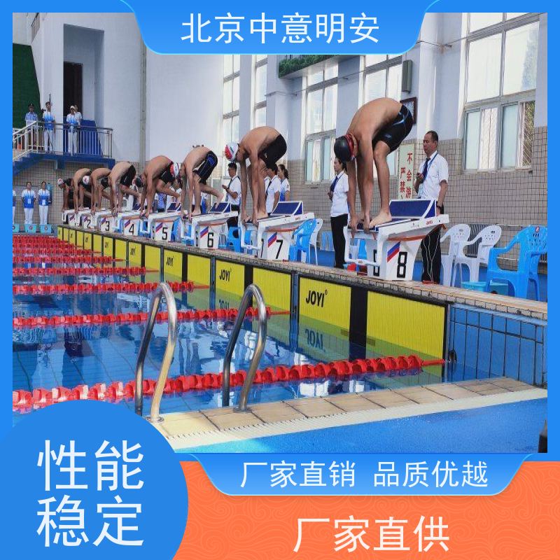 触板计时泳池计时器 抗压防水 适合各类泳池训练 提升训练效率