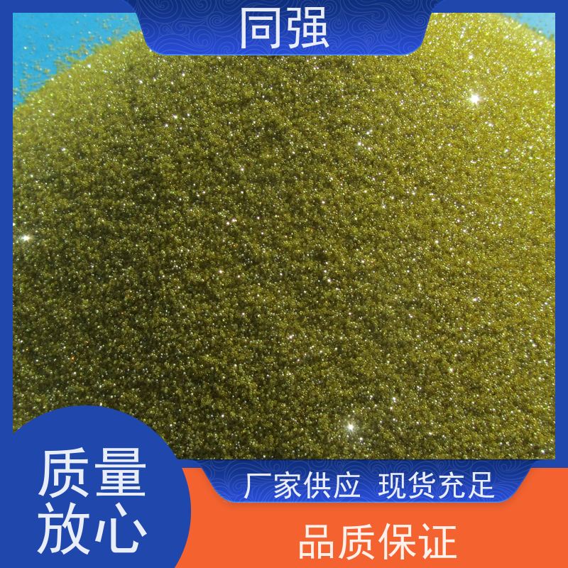 同强 金刚石单晶 精微粉高纯度高强度 作用于精密机械