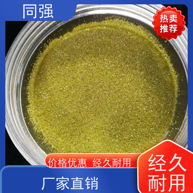 同强 金刚石微粉 晶形规则 超硬材料 适用于金属结合剂