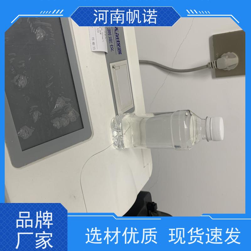 帆诺净水 生产厂家 工厂精选 乙酸钠溶液 除磷除氮