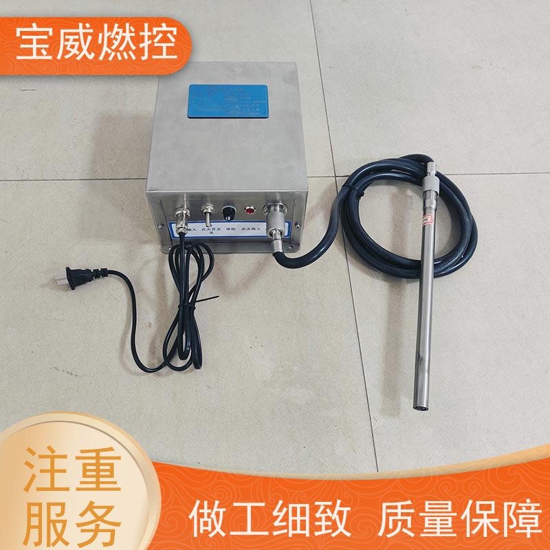 宝威燃控BWGD-12工业电子气化炉点火器DC2500V