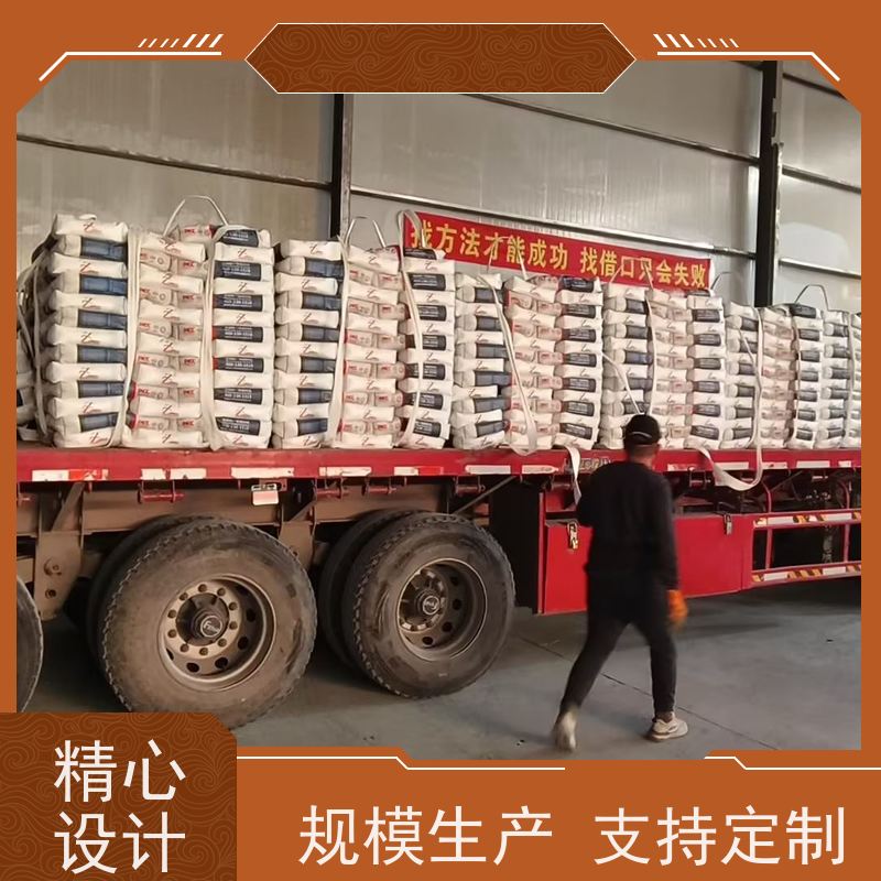 卓能达高强度无收缩灌浆料机器锚固多厂发货c60支持定制