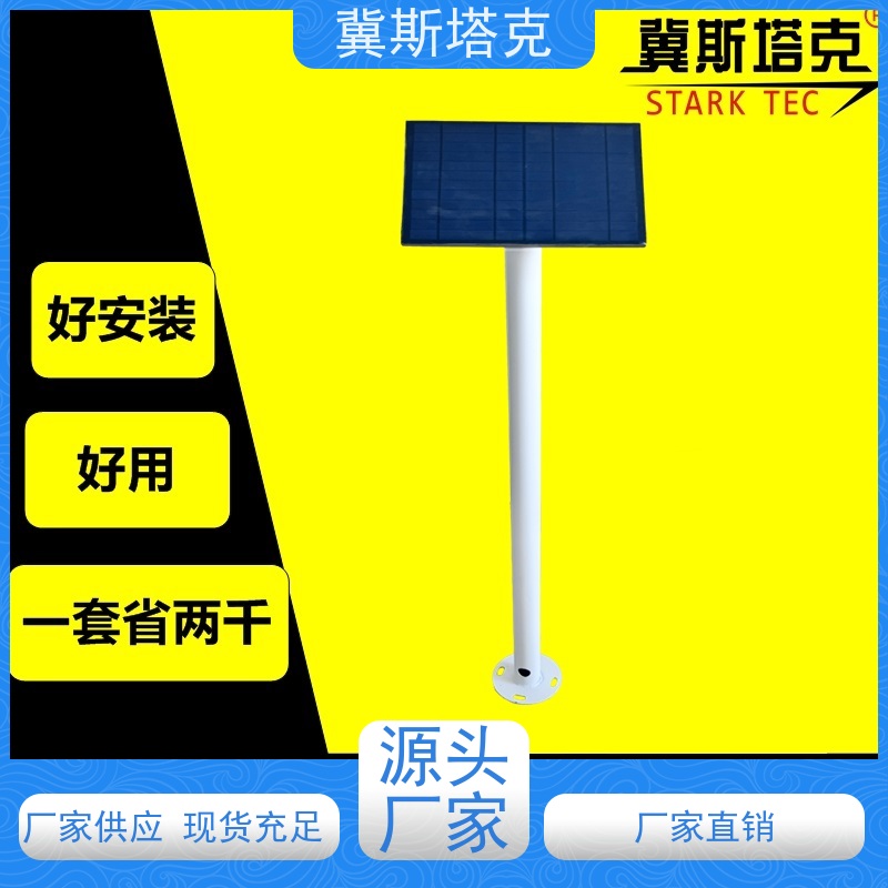 冀斯塔克 智慧农业园林 无线灌溉控制器 免布线低功耗 节水灌溉控制器