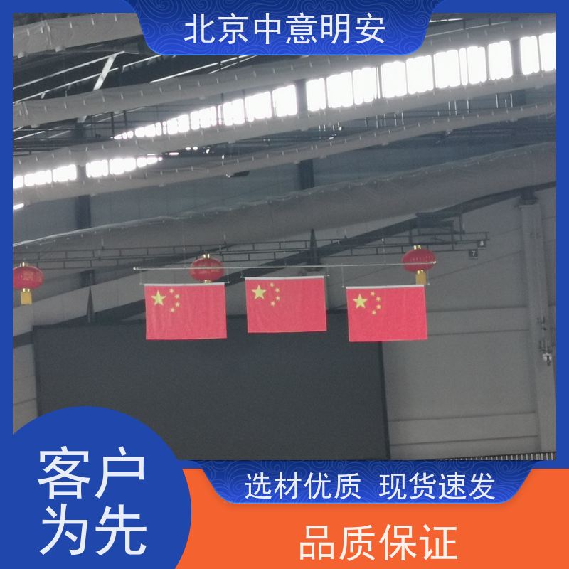 旗杆设备 体育升旗系统 适用于各类体育场馆 操作简便
