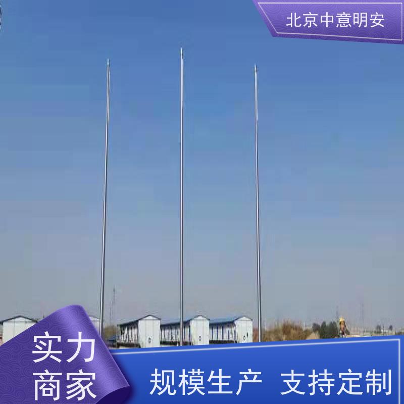 升旗系统 体育场馆必备适用于开幕式及颁奖仪式 具备智能控制功能
