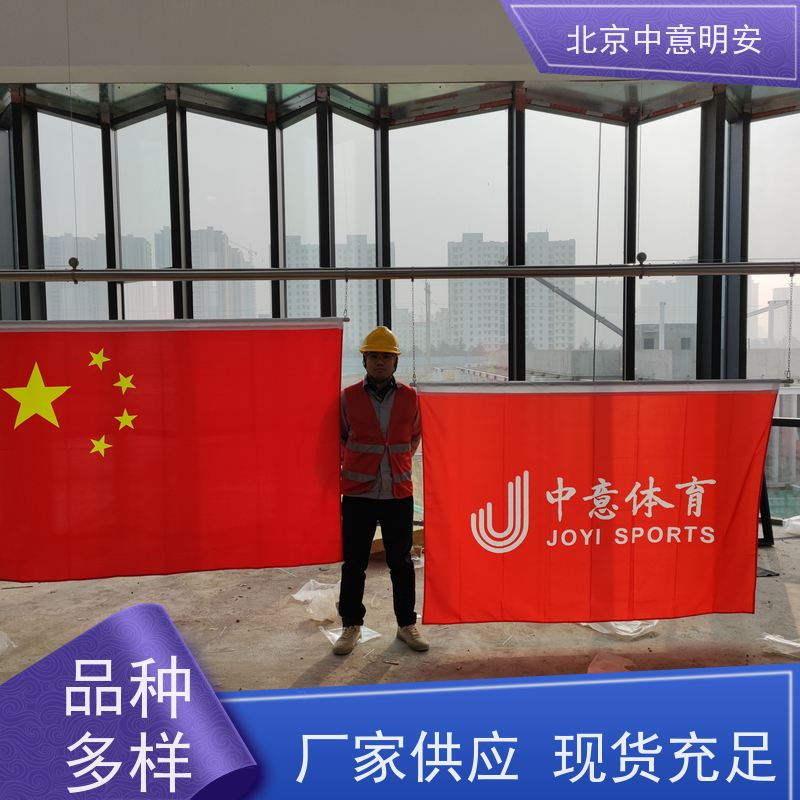 场馆升旗系统 别名旗杆设备 专为体育场馆设计 适用于大型活动