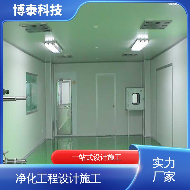 图6