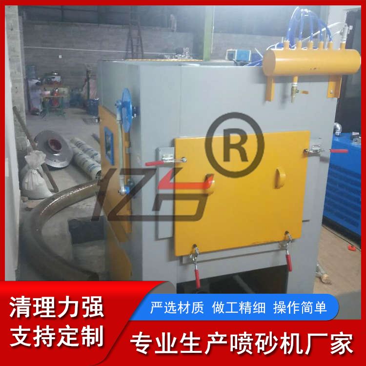 连续转盘自动喷砂机 钢管喷砂处理 去除氧化层 喷砂速度快