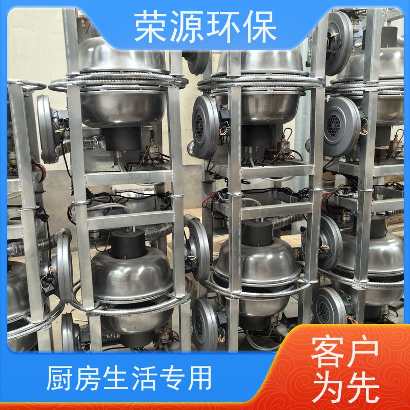  替代液化气液体燃料 厨房专用新能源环保燃油 适合多种场景