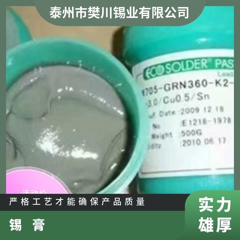 实验室均质机真空脱泡搅拌机 凝胶水锡膏环氧树脂搅拌离心脱泡机