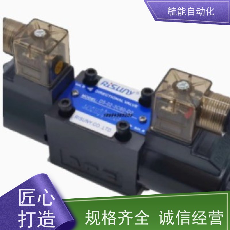 TOKYOKEIKI油压阀TGMFN-3-Z-T2H-B2W-51锁定型调压阀