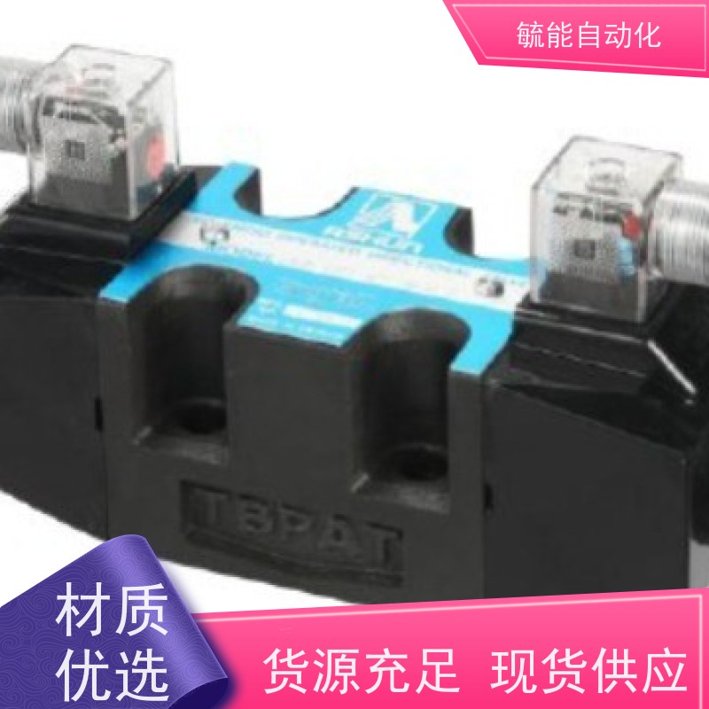 东京计器油压阀海事工程伺服控制阀DG4V-5-6C-M-P9