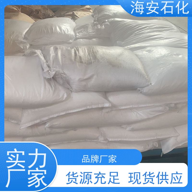 多年行业经验 货源充足 司盘span20 工业级 海石化