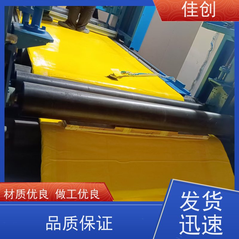 供应 非开挖软管生产设备 底座固定式DN800-DN1800 佳创机电