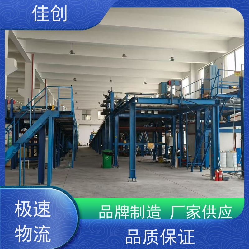 供应 非开挖软管生产设备 三位一体控制 佳创机电