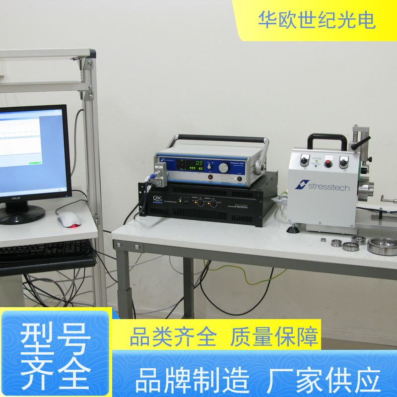 轴承表面质量检测仪 可用于设备的磨削烧伤 服务贴心